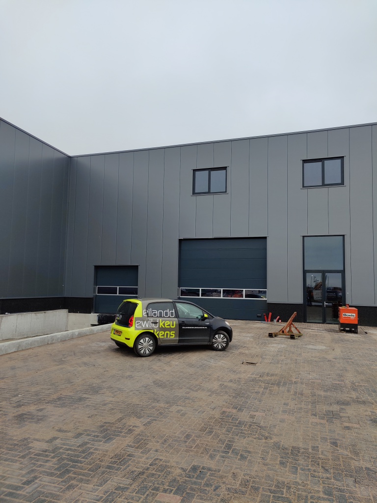 NIEUW distributie centrum